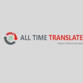 All Time Translate
